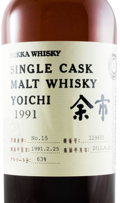 1991 Nikka Yoichi Single Cask N.º 129651 Lote 15