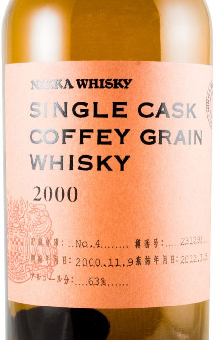 2000 Nikka Coffey Grain Cask N.º 231298 Lote 4