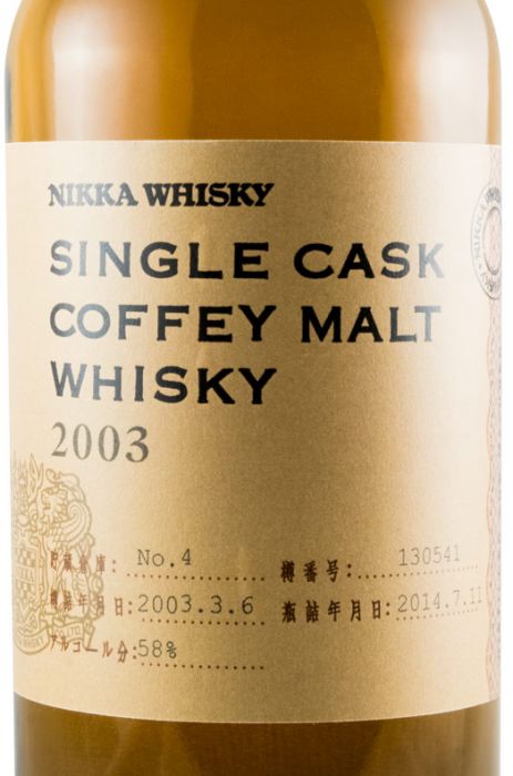 2003 Nikka Coffey Grain Cask N.º 130541 Lote 4 (sem caixa)