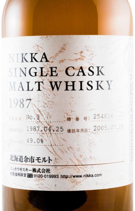 1987 Nikka Single Cask N.º 254816 Lote 3