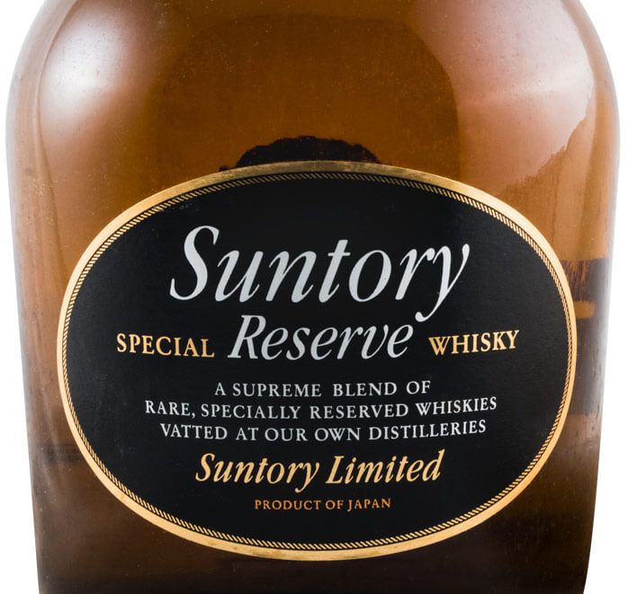 Suntory Special Reserve 75cl