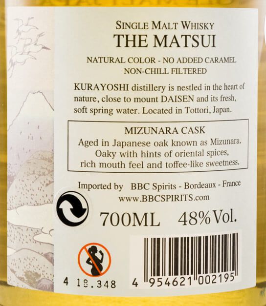 The Matsui Mizunara Cask Single Malt