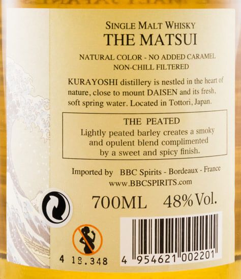 The Matsui The Peated Single Malt