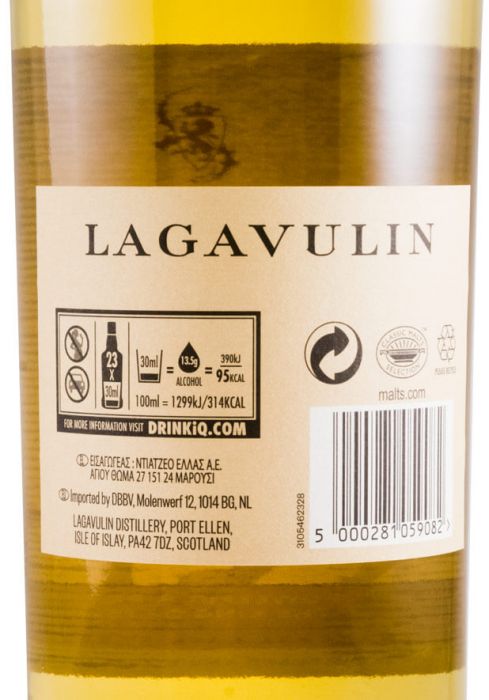 Lagavulin 2019 Special Release 12 anos