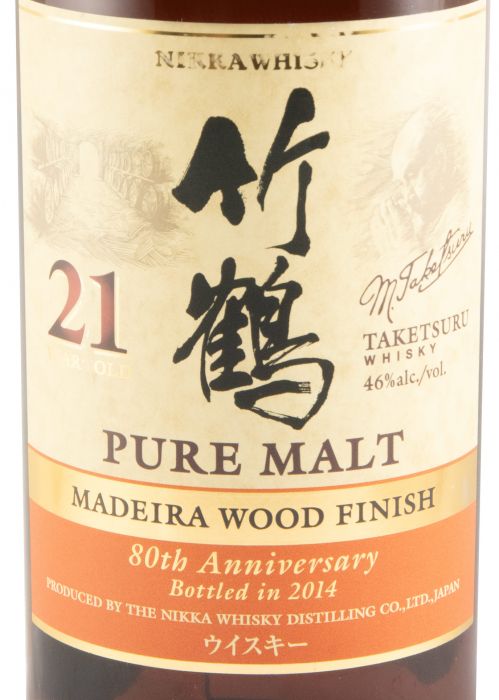 Nikka Taketsuru 80th Anniversary 21 anos (engarrafado em 2014)