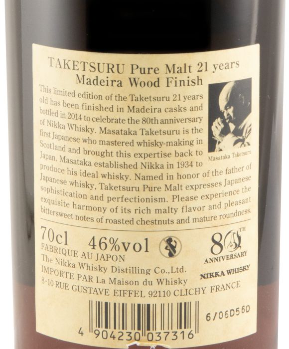 Nikka Taketsuru 80th Anniversary 21 anos (engarrafado em 2014)