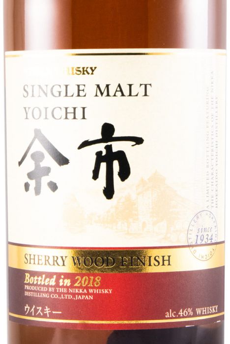 Nikka Yoichi Sherry Wood Finish Single Malt (engarrafado em 2018)