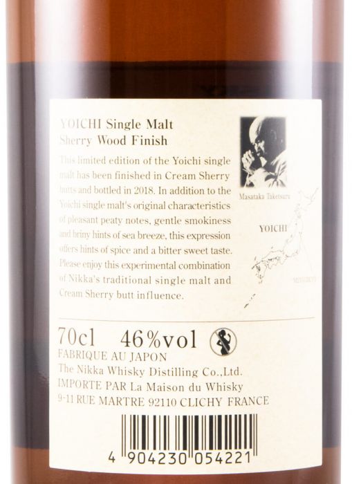 Nikka Yoichi Sherry Wood Finish Single Malt (bottled in 2018)