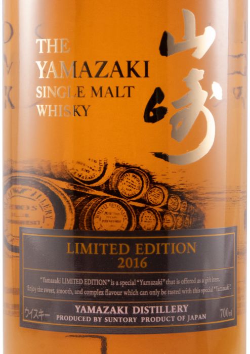 Suntory Yamazaki Single Malt Edição Limitada 2016