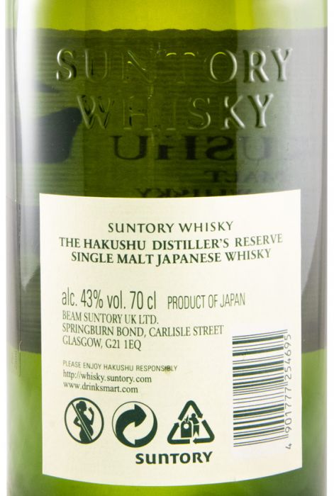 Suntory Hakushu Distiller's Reserve Single Malt
