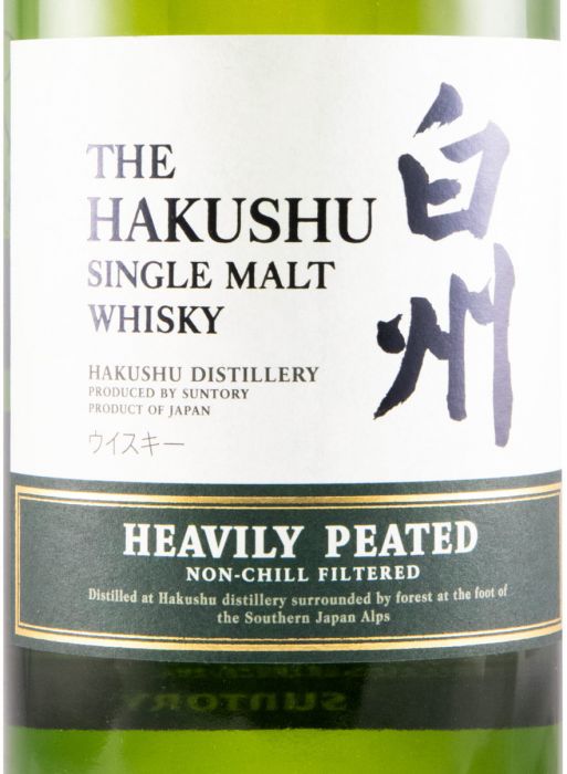 Suntory Hakushu Heavily Peated Single Malt