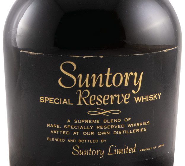 Suntory Special Reserve 38cl