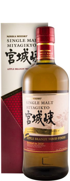 Nikka Miyagikyo Apple Brandy Wood Finish Single Malt