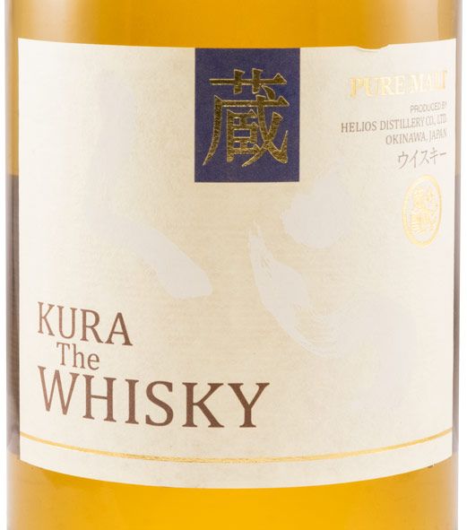 Kura The Whisky Pure Malt