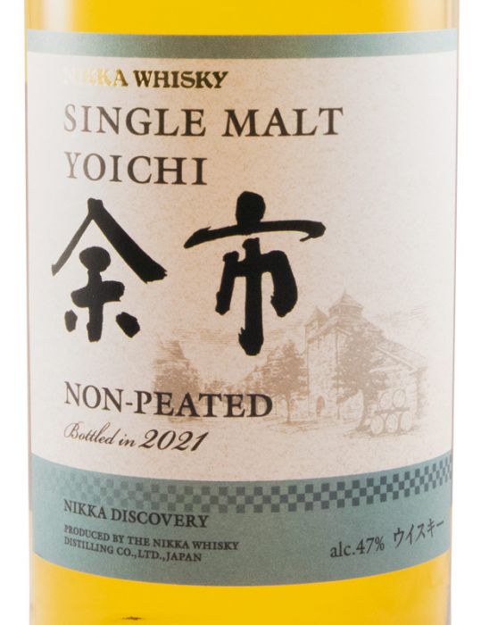Nikka Yoichi Non-Peated Single Malt