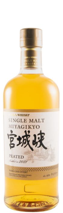 Nikka Miyagikyo Peated Single Malt