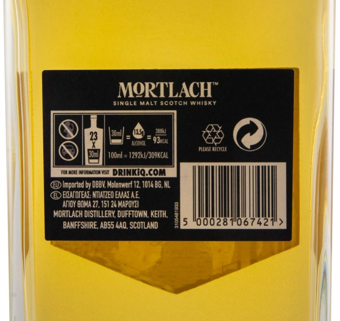 Mortlach 2021 Special Release 13 years