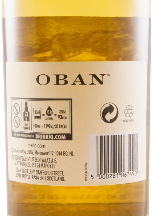 Oban 2021 Special Release 12 anos