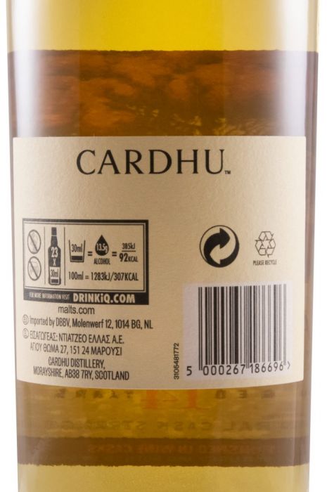 Cardhu 2021 Special Release 14 years