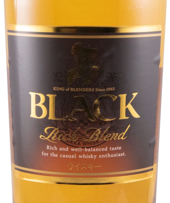 Nikka Black Rich Blend