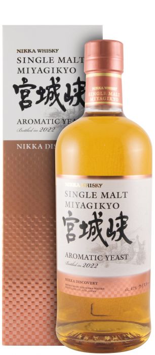 Nikka Miyagikyo Aromatic Yeast Single Malt (engarrafado em 2022)