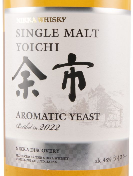 Nikka Yoichi Aromatic Yeast Single Malt (engarrafado em 2022)