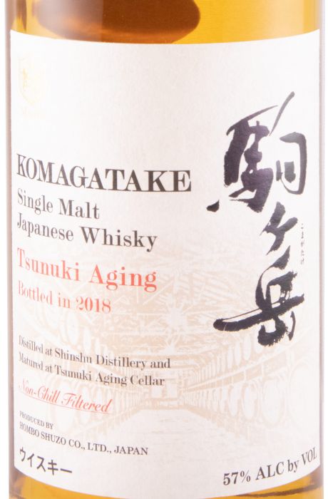 Mars Komagatake Tsunuki Aging (bottled in 2018)