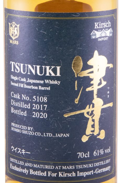 2017 Mars Tsunuki Cask 5108 (engarrafado em 2020)