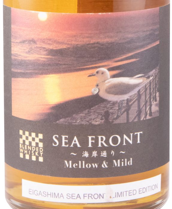 Eigashima Sea Front Mellow & Mild Edição Limitada 50cl