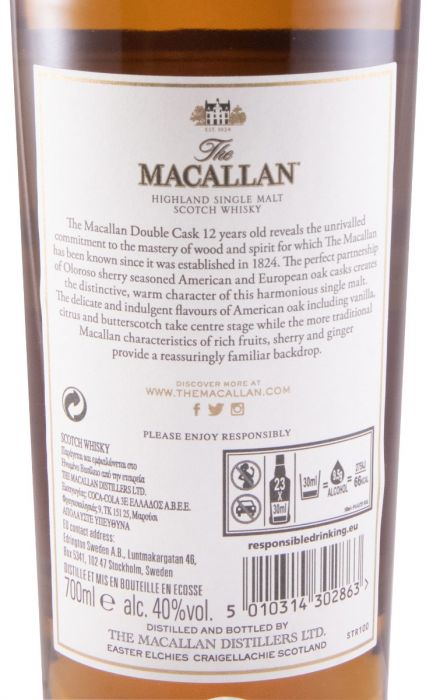 Macallan Double Cask Limited Edition Twin Pack 12 years