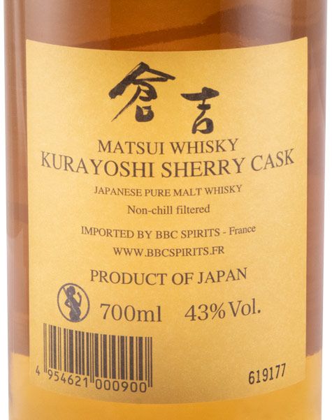 Kurayoshi Pure Malt Sherry Cask