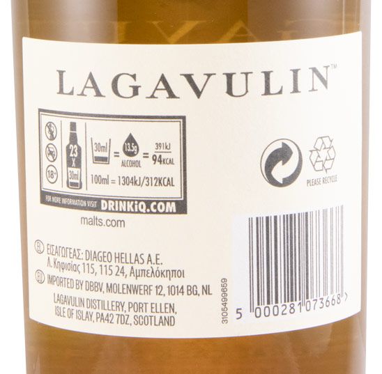 Lagavulin The Ink of Legends 2023 Special Release 12 years