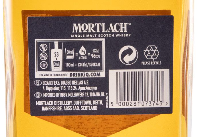 Mortlach Tha Katana's Edge 2023 Special Release