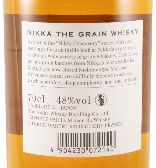 Nikka The Grain
