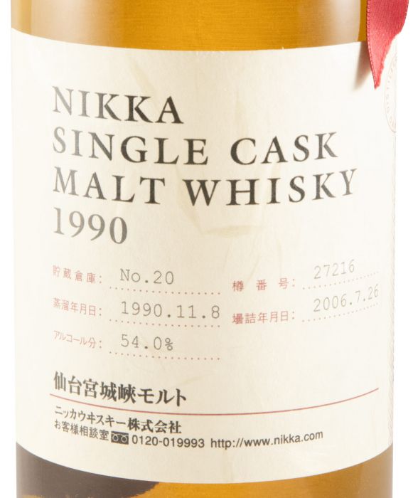 1990 Nikka Single Cask N.º 27212 Lote 20