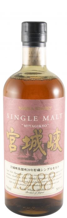 1988 Nikka Miyagikyo