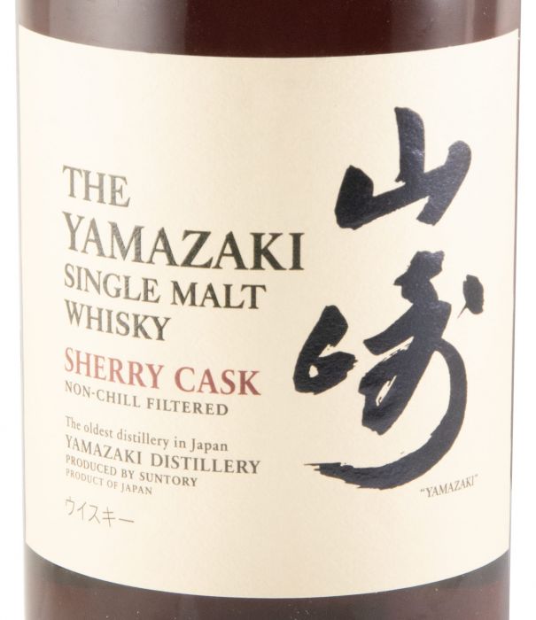 Yamazaki Sherry Cask Non-Chill Filtered
