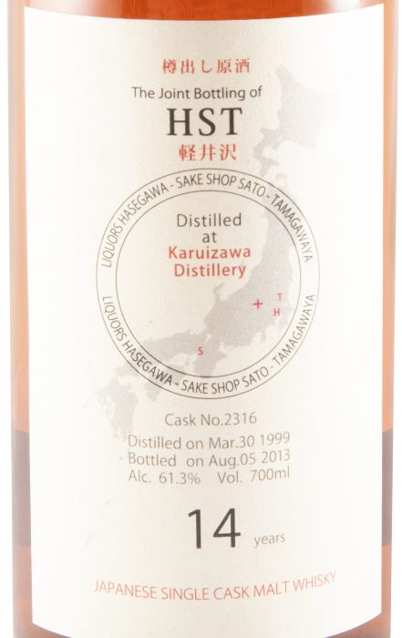 1999 Karuizawa HST Single Cask N.º 2316 14 anos