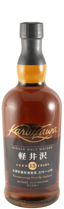 Karuizawa 15 years