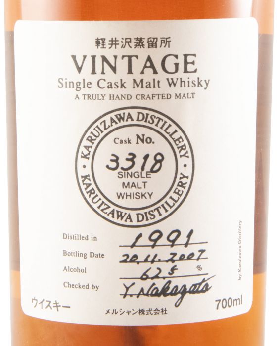 1991 Karuizawa Vintage Cask N.º 3318 (engarrafado em 2007)