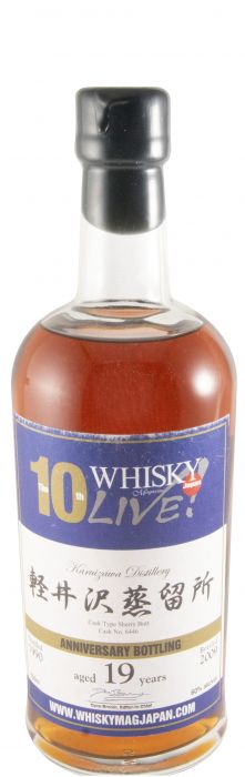 1990 Karuizawa Single Sherry Cask N.º 6446 19 anos