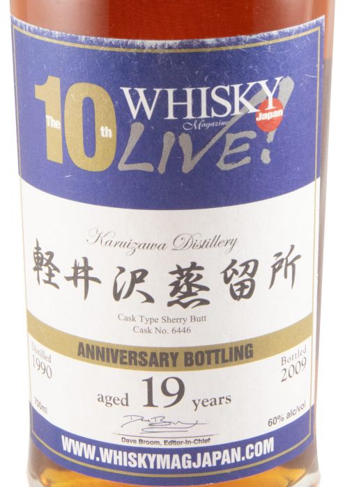 1990 Karuizawa Single Sherry Cask N.º 6446 19 anos