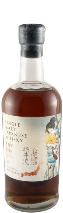 1990 Karuizawa Geisha Sherry Cask