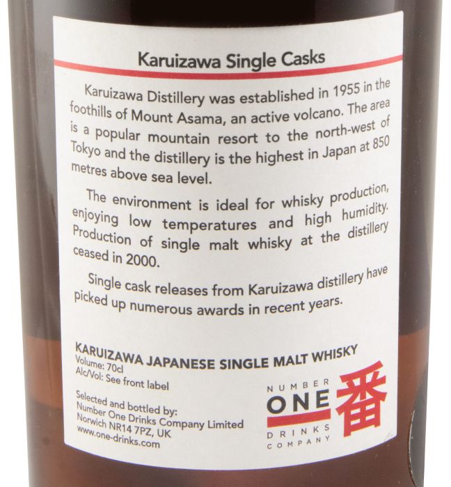 1990 Karuizawa Geisha Sherry Cask