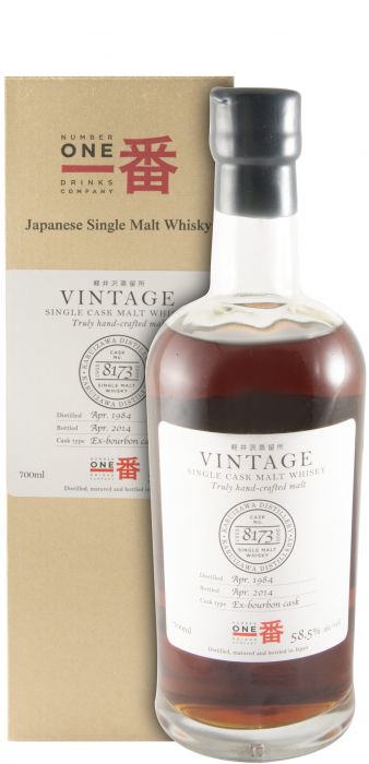 1984 Karuizawa Vintage Cask N.º 8173 (engarrafado em 2014)