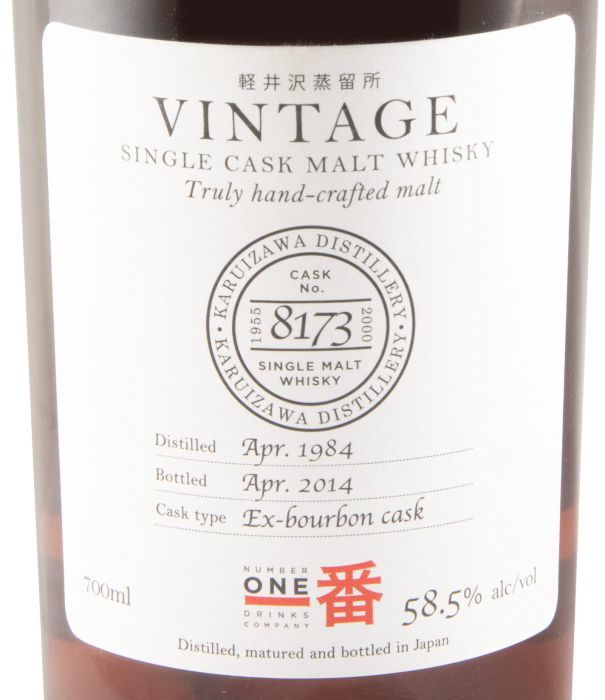 1984 Karuizawa Vintage Cask N.º 8173 (engarrafado em 2014)