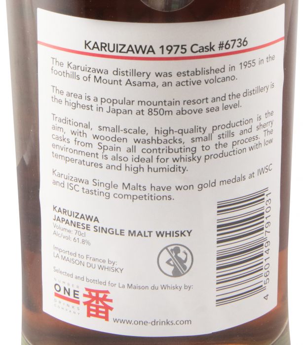 1975 Karuizawa Vintage Cask N.º 6736 (bottled in 2010)