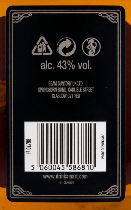 Jim Beam Black Bourbon