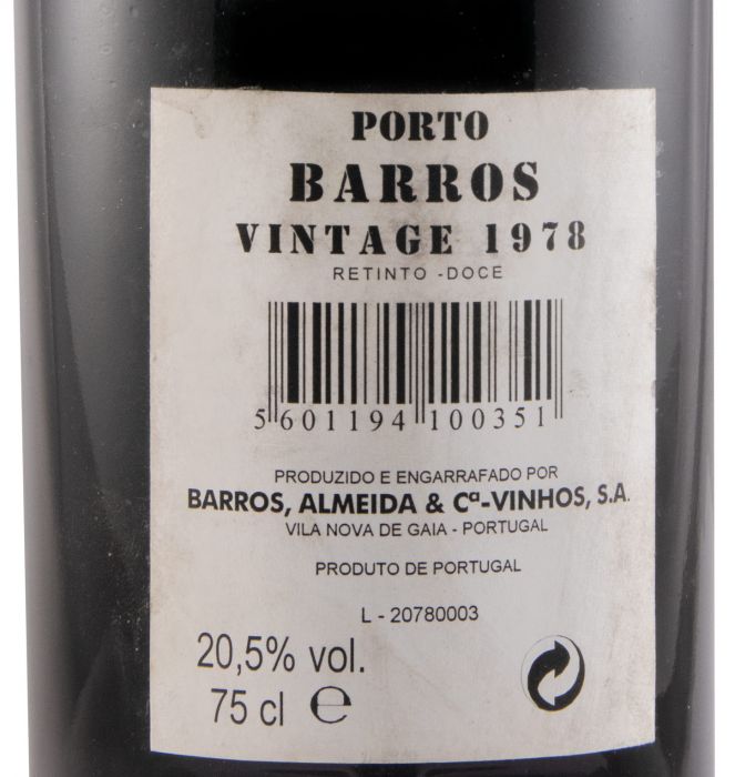バロス・ヴィンテージ・ポート・1978年