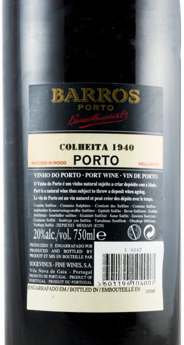 バロス・収穫・ポート 1940年（2008年で瓶に詰め）
